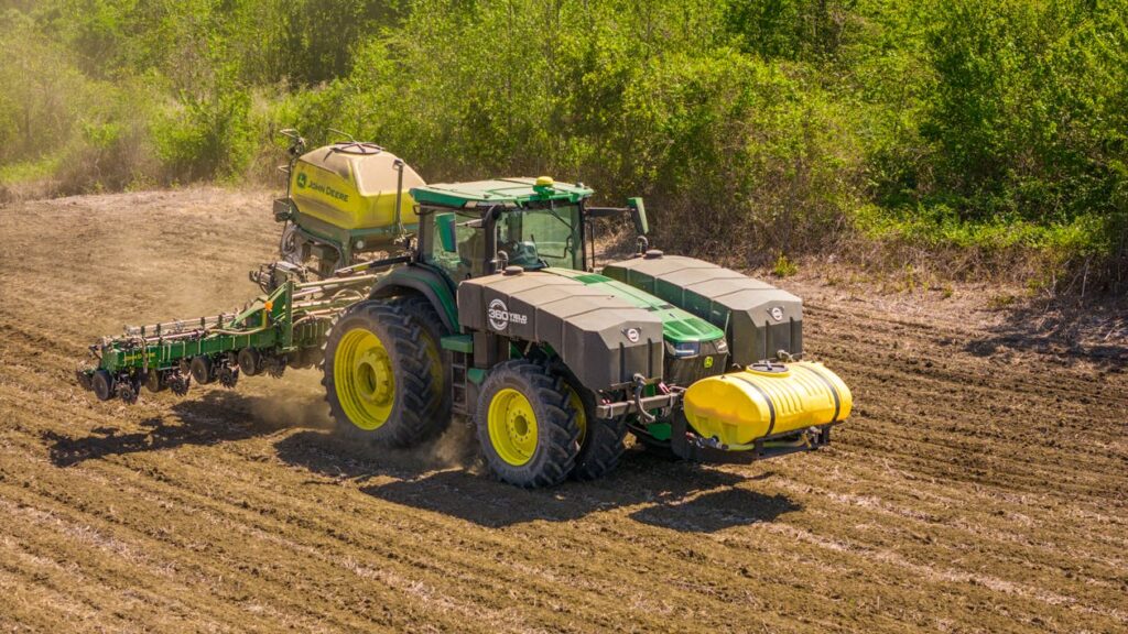 Agricultural